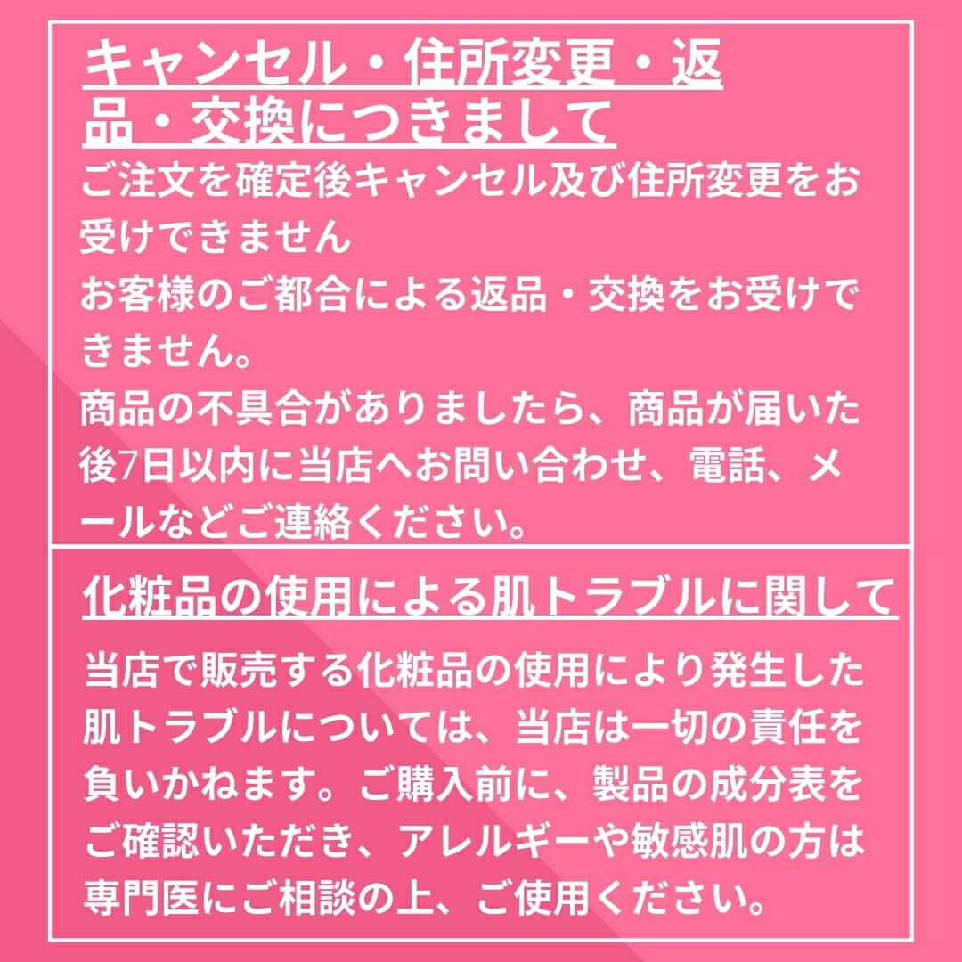【2026年7月20日発売・国内正規品】SK-II フェイシャル トリートメント セラム 選べる容量 10mL×3個 / 5個 / 10個・30mL・50mL 美容液 濃縮ピテラ™ マイクロオイルビーズ ハリ ツヤ うるおい thumbnail 3