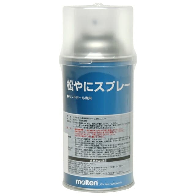 モルテン(molten) ハンドボール 松やに スプレー(RES)