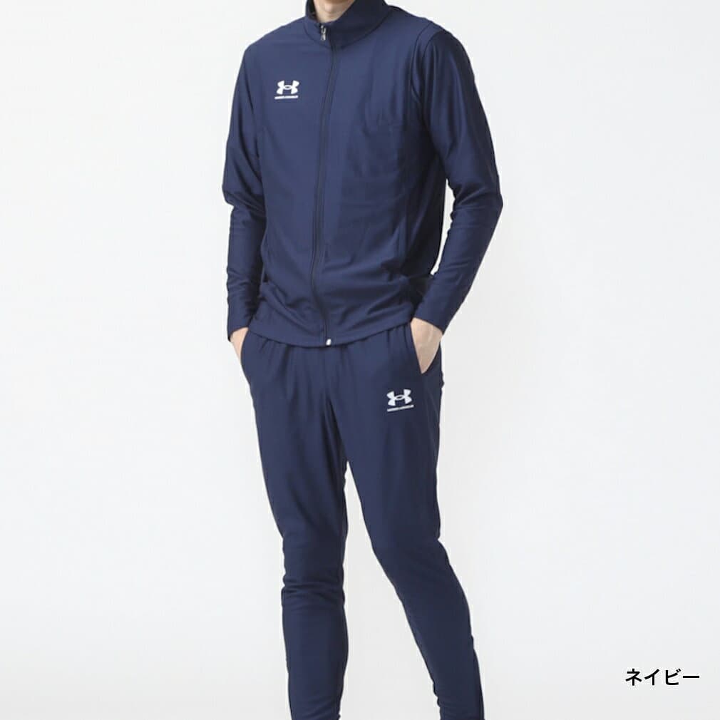 アンダーアーマー メンズ ジャージ 上下セット UAコーチ トラックスーツ 1379592 スポーツウェア UNDER ARMOUR thumbnail 2