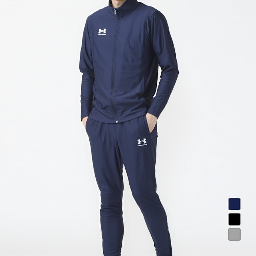 アンダーアーマー メンズ ジャージ 上下セット UAコーチ トラックスーツ 1379592 スポーツウェア UNDER ARMOUR