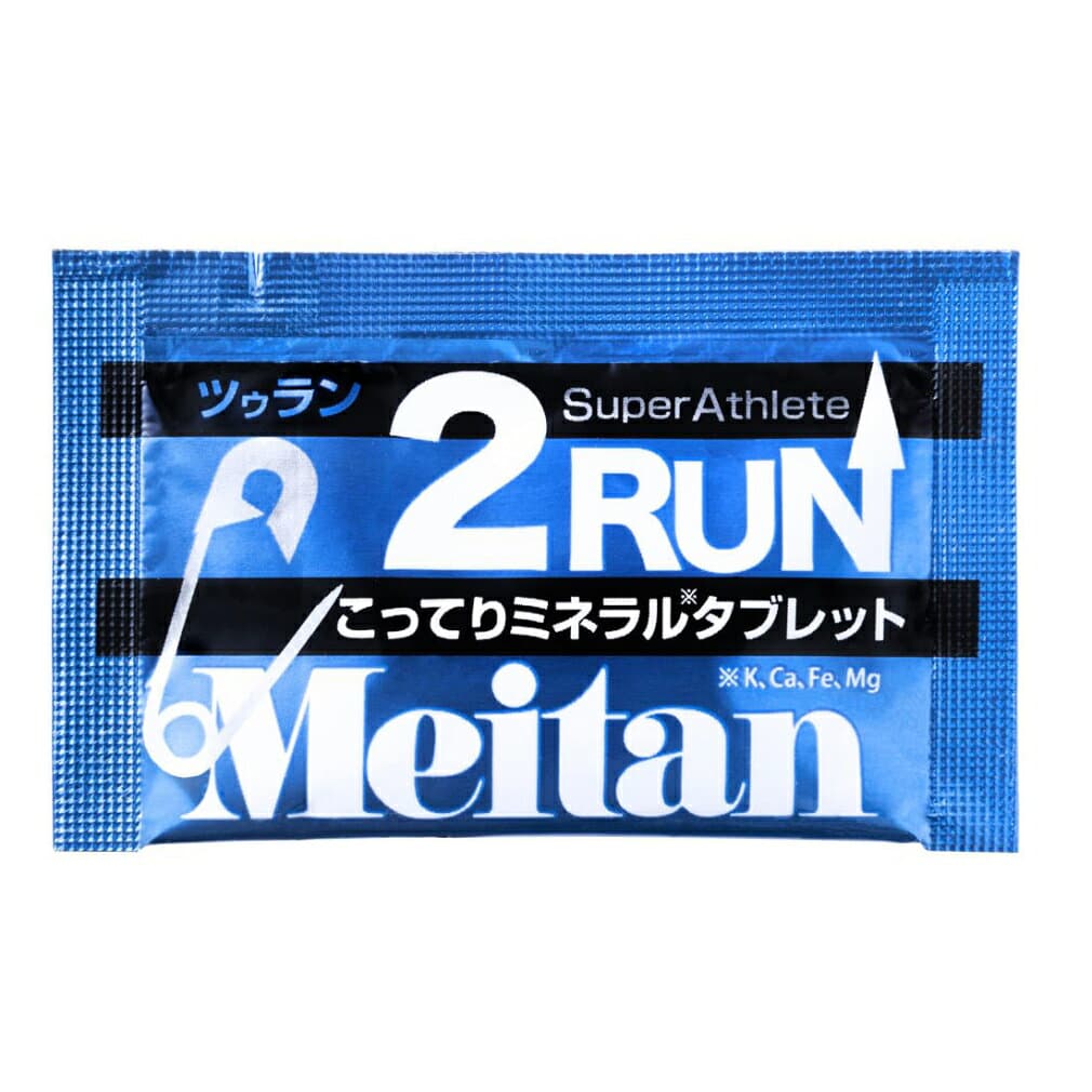 最大10％OFFクーポン 【10/4〜10/10】 梅丹 2RUN ツゥラン タブレット型サプリメント meitan