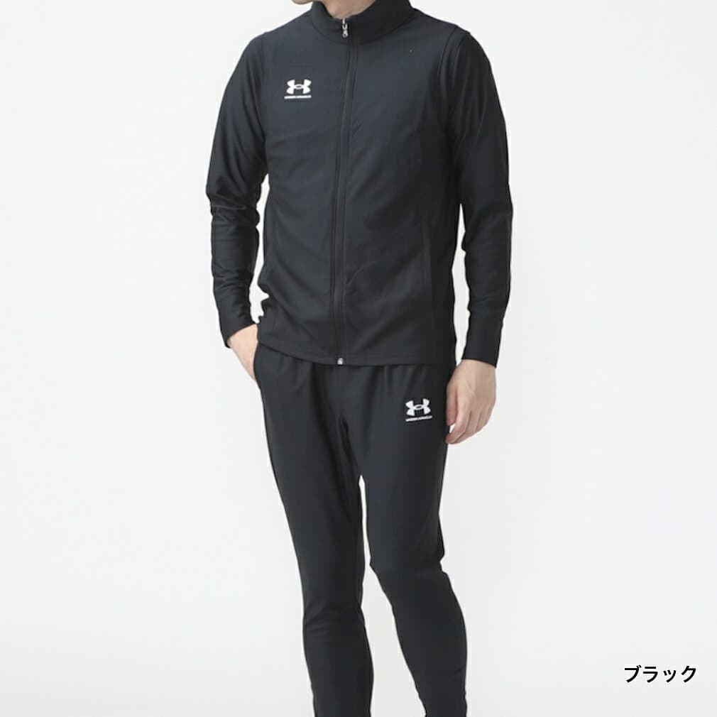 アンダーアーマー メンズ ジャージ 上下セット UAコーチ トラックスーツ 1379592 スポーツウェア UNDER ARMOUR thumbnail 3
