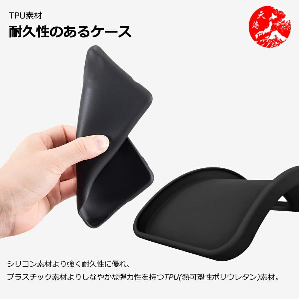 ブルーライトカットガラスフィルム付き｜Xiaomi Redmi 12 5G ケース ソフト 黒色 ケース シンプル 柔らかい 着脱しやすい 耐久性のある TPU素材カバー Redmi 12 5G カバー redmi12 5G SIMフリー シャオミ 携帯ケース thumbnail 2