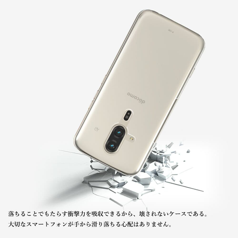 【ガラスフィルム付き】Xiaomi Redmi 12 5G ケース PC カバー クリア ストラップホール付き 耐摩 軽量 落下防止 衝撃吸収 保護カバー Redmi 12 カバー XIG03 redmi12 SIMフリー シャオミ シリコン PC素材 ケース thumbnail 3