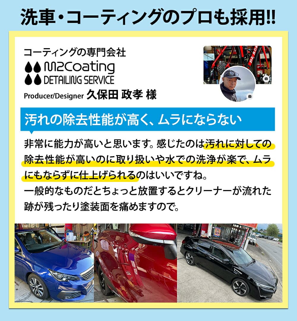 タイヤクリーナー ホイールクリーナー 車 茶色い汚れを強力に除去 【500mlと1000mlの大容量】 BolaSolution W55 ブレーキダストクリーナー タイヤ ホイール 洗浄剤 洗剤 強力 鉄粉除去 洗車 カー用品 洗車用品 (W55(茶色汚れ除去)) thumbnail 3