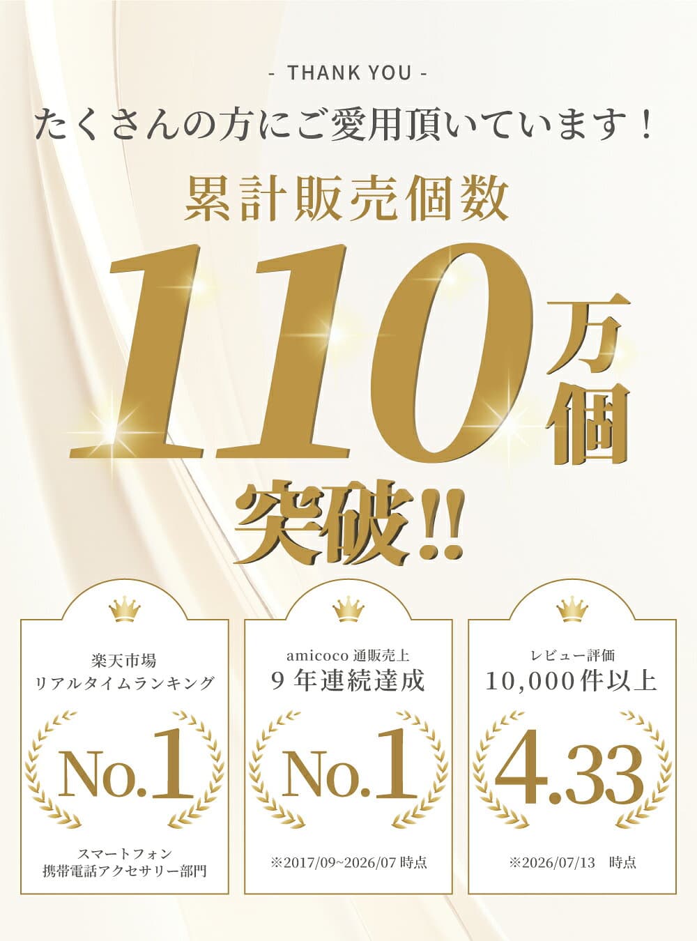 【楽天1位】スマホケース 手帳型 全機種対応 本革 ケース iPhone17ケース Air iPhone16 iPhone15 Pro Max iPhone14 SE3 Pixel8a Xperia Galaxy AQUOS sense8 Android おしゃれ かわいい ストラップ付き カード収納 高級感 人気 レザー 通勤 ギフト 韓国 大人可愛い 上質素材 thumbnail 2