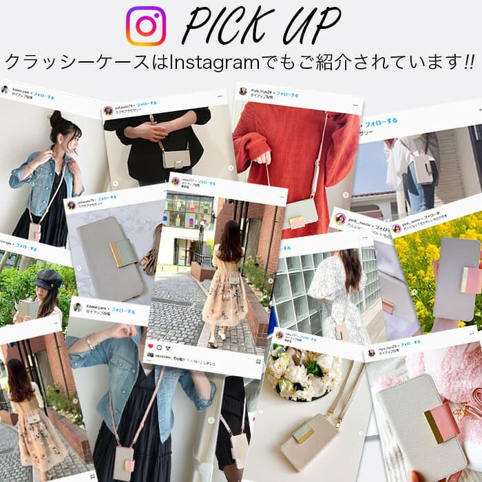 【楽天1位 限定クーポン配布中】スマホケース 手帳型 ショルダー付き 全機種対応 iPhone17 iPhone16 iPhone15 Pro Max SE3 Pixel8a Xperia Galaxy AQUOS sense9 wish4 arrows we Android対応 おしゃれ くすみカラー スマホショルダー 人気 韓国 大人女子 ギフト対応 シンプル thumbnail 3