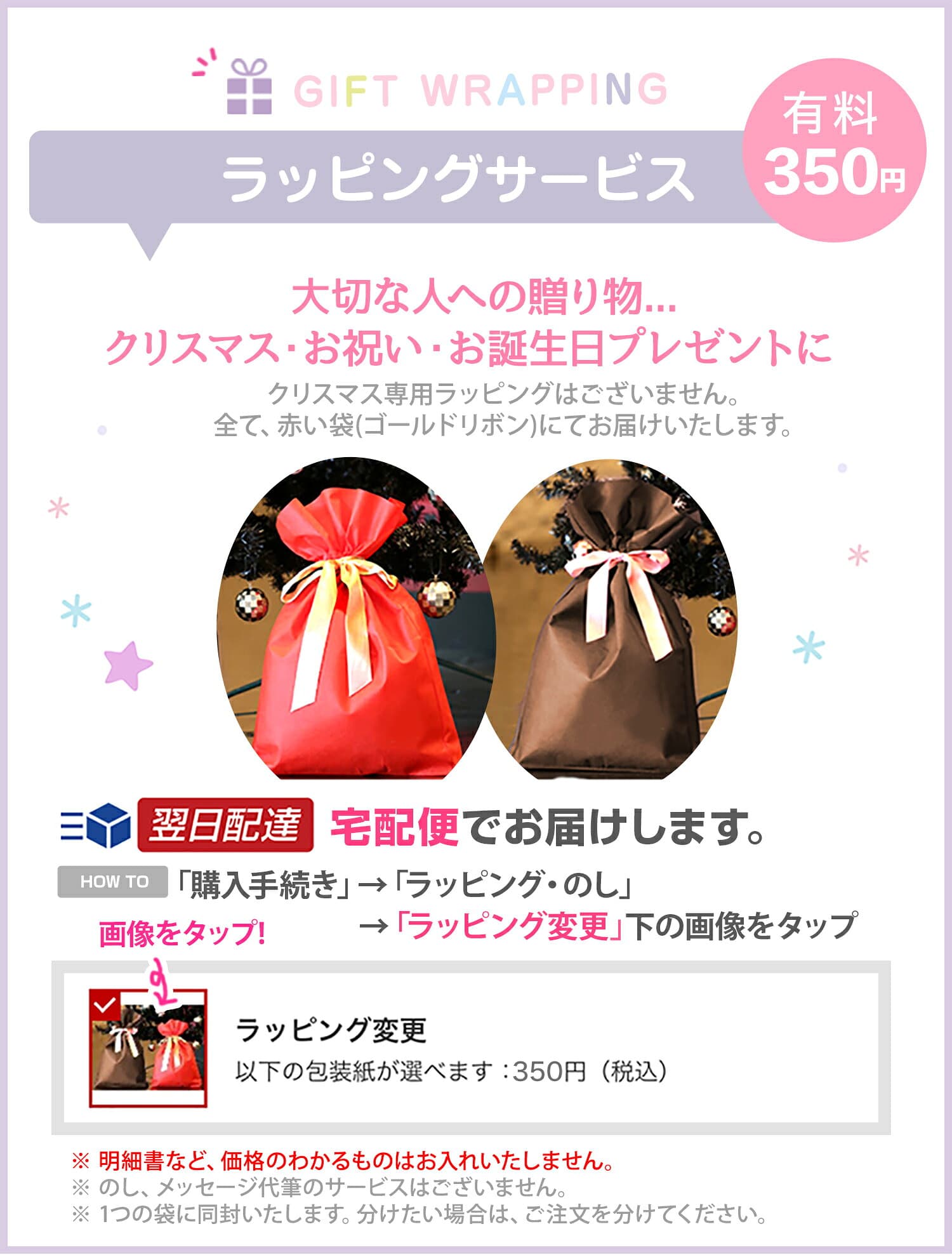 【10日限定ポイント最大21倍】【楽天1位】七五三 ワンピース 3歳 女の子 ベビードレス 子供服 ベビー服 長袖 半袖 チュール いちご パイナップル 70 80 90 100 110 120 子供ドレス 誕生日 プレゼント 結婚式 ピアノ発表会 発表会 写真撮影 フォーマル キッズ 赤 お出かけ thumbnail 2