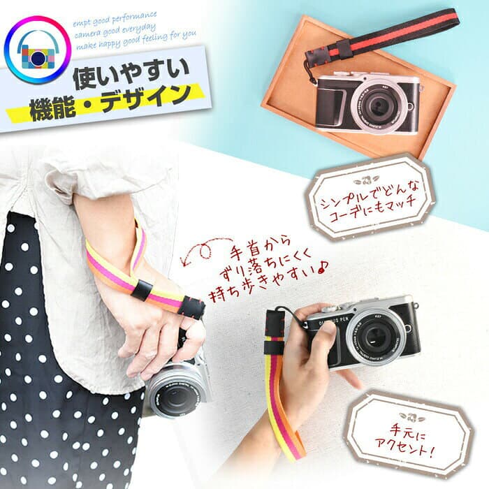 おしゃれ カメラストラップ COLOR ｜ 細い カメラストラップ ブラック レッド ナロータイプ デジカメ コンデジ ミラーレス一眼レフ 一眼レフ キャノン ニコン ソニー 等のデジカメにぴったり ファッション おしゃれ カメラ女子 夏フ thumbnail 3