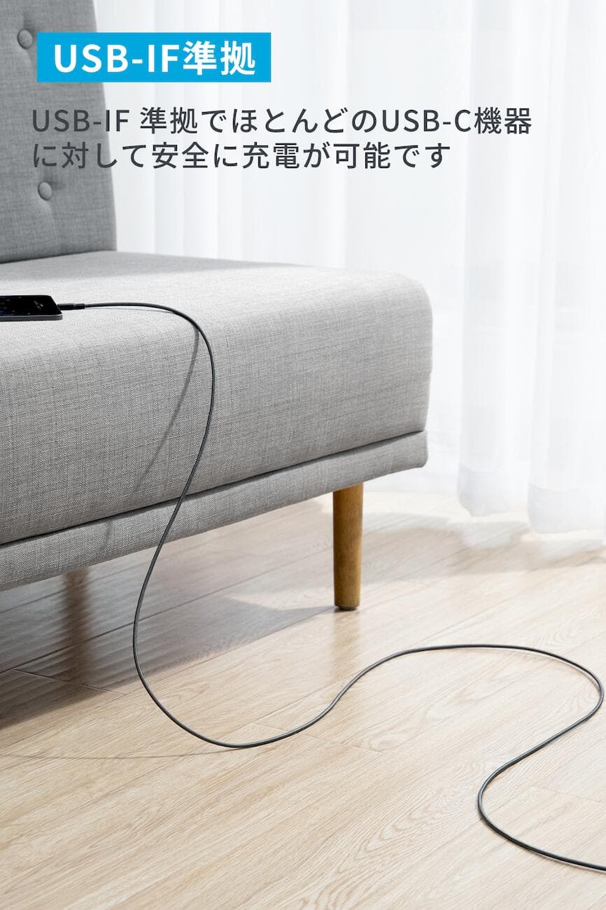 【期間限定セール実施中 10/9まで】【2本セット】Anker 310 高耐久ナイロン USB-C & USB-A ケーブル USB 2.0 フルスピード充電 Galaxy Note 10 Note 9 / S10+ S10、LG V30各種対応 (3.0m 2本セット) thumbnail 2