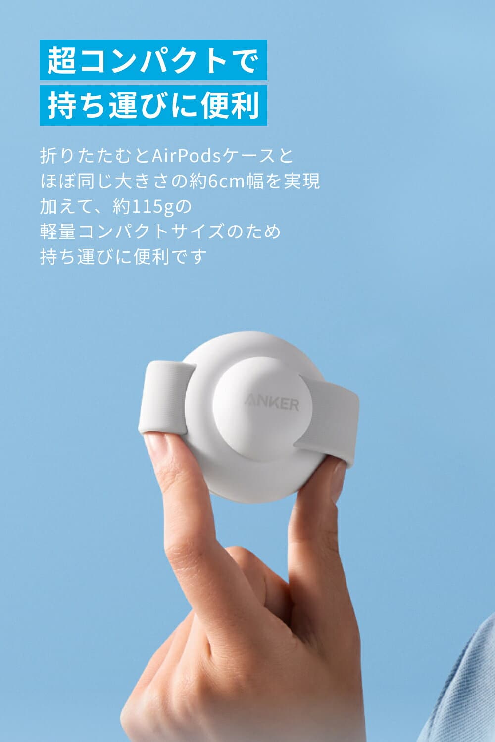 【期間限定セール実施中 10/9まで】Anker MagGo Wireless Charging Station (3-in-1, Foldable Pad) Qi2対応 マグネット式 3-in-1 ワイヤレス充電ステーション/ワイヤレス出力/Apple Watchホルダー付 MagSafe対応 iPhone 15 / 14 / 13 thumbnail 3