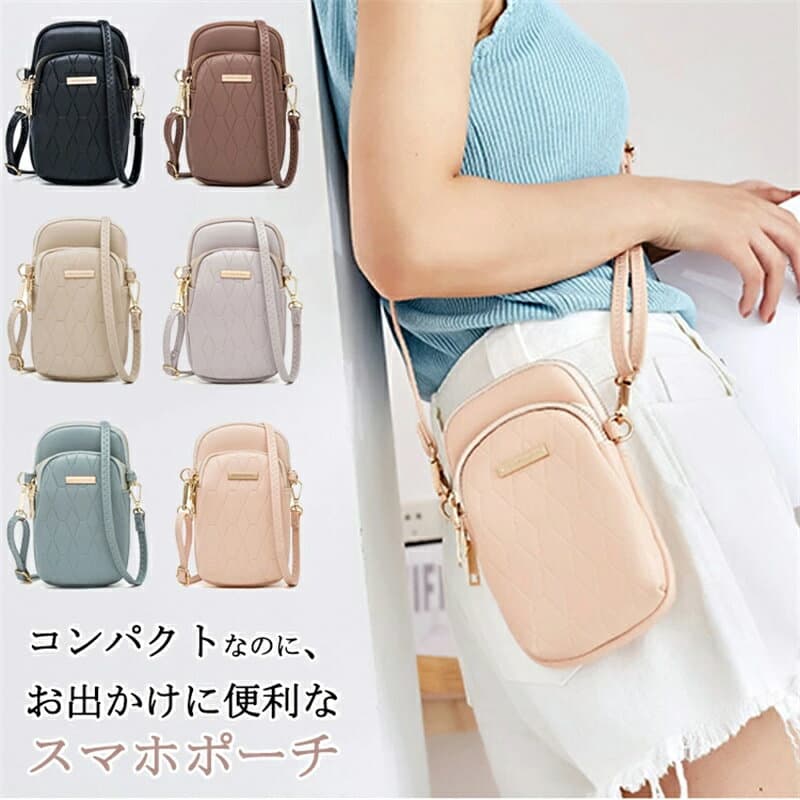 最安値挑戦／スマホポーチ レディース 携帯ポシェット スマホポシェット 縦 スマホポーチ ショルダー おしゃれ スマホ ポシェット 斜めがけ 携帯入れ ポシェット 携帯ポーチ バッグ 鞄 かばん スマホショルダー 母の日 プレゼント 送料無料
