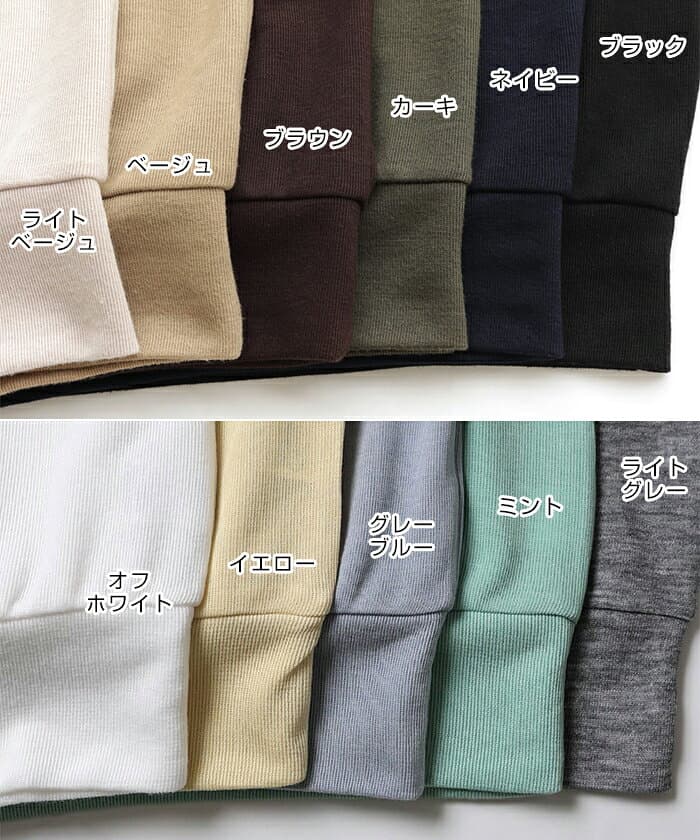 フレンチスリーブ クルーネック ニットソー トップス レディース ニット カットソー サマーニット Tシャツ フレンチスリーブtシャツ オーバーサイズ 体型カバー 二の腕カバー 半袖 ノースリーブ きれいめ セレモニー 夏服 M L XL XXL 春夏 春 夏 秋 thumbnail 3