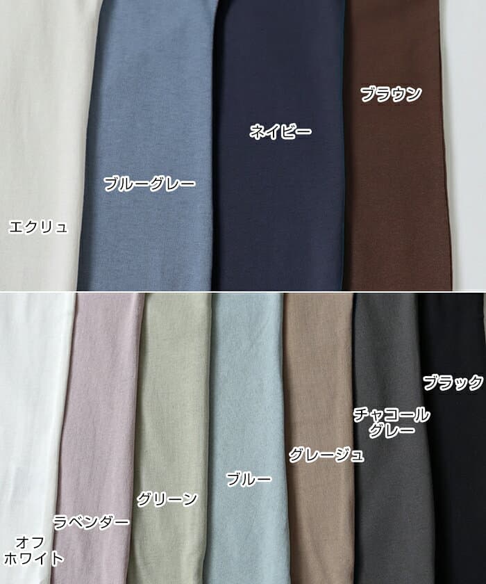 汗染み防止 フレンチスリーブ Tシャツ レディース 半袖Tシャツ カットソー インナー トップス 汗ジミ 汗じみ 汗かき 機能性 体型カバー 二の腕カバー オーバーサイズ ゆったり 半袖 ノースリーブ コットン USAコットン オフィス マタニティ M L 夏服 真夏 春夏 春 夏 秋 thumbnail 3