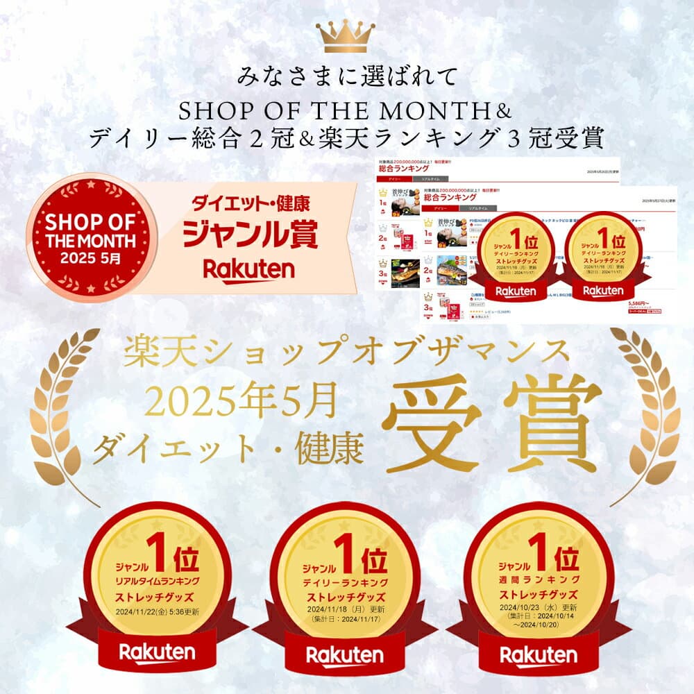 【anan掲載モデル】 楽天総合ランキング1位を2回 ネックピロー ストレートネック ネックピロ 首 首枕 リフレッシュ スマホ ネックストレッチャー ストレッチ マッサージ ストレッチャー 伸ばす 首まくら 首伸びストレッチ ピロー ネック 寝る thumbnail 3
