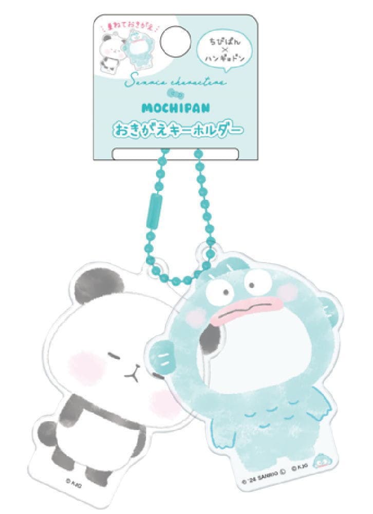 サンリオキャラクターズ×もちぱん　おきがえアクリルキーホルダーハンギョドン×ちびぱん　コラボ　マスコット　キーホルダー　キーリング　チャーム　鍵　マスコット　ぬいぐるみ　人形　ドール　雑貨　グッズ　かわいい
