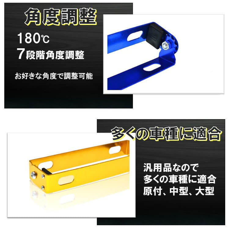 ナンバーステー A108 バイク用 ナンバープレート ナンバー ステー ブラケット 角度調整 原付 小型 中型 大型 パカパカ パタパタ パタパタステー ナンバーステー バイク thumbnail 2