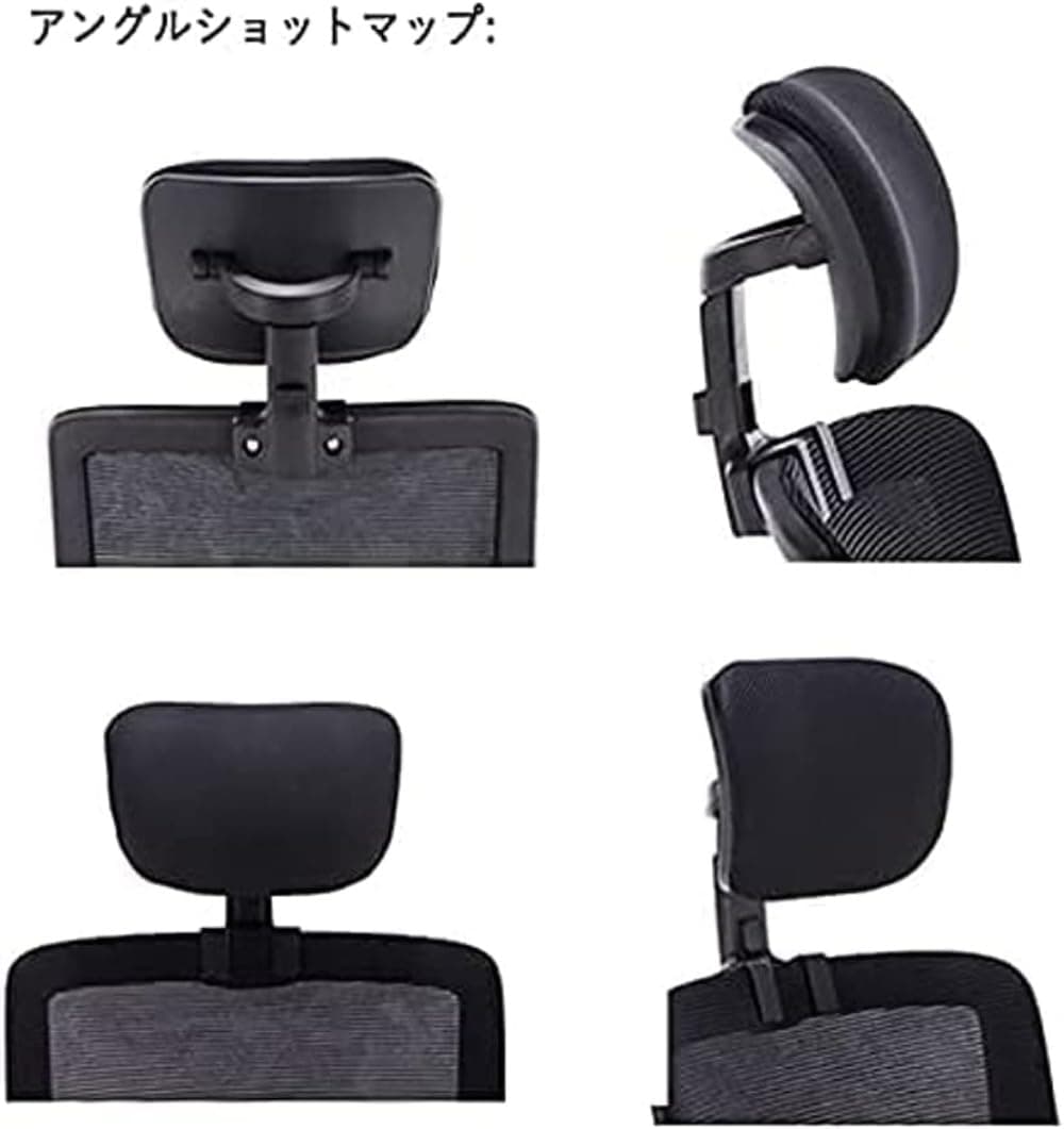 オフィスチェア ヘッドレスト チェアヘッドレスト 姿勢改善 頭をもたせる 高さ調節 勉強 事務 テレワーク 穴あけなし取り付け (ホワイト)
