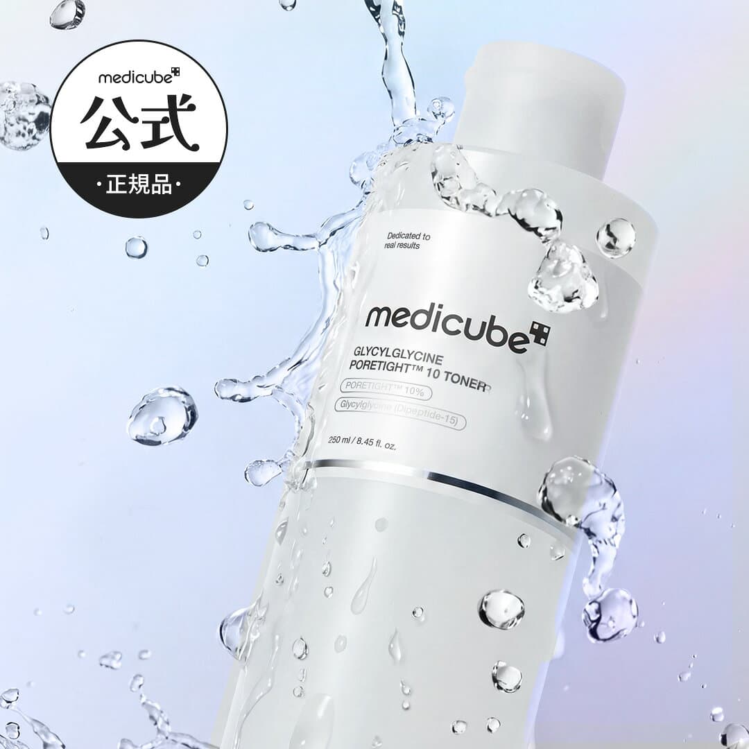 ＼4日10:00〜★20%クーポン+GIFT付き／【公式】グリシルグリシンPORETIGHT10トナー250ml（毛穴 うるおい 美容液 アンプル テカリ ハリ 角栓 リポソーム BHA 黒ずみ たるみ） thumbnail 2