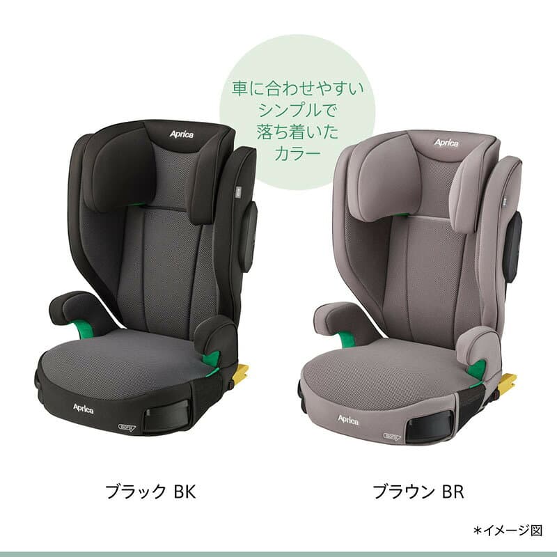 【10/4～10/9エントリーでポイント10倍】 アップリカ Aprica ライドクルー ISOFIX AB RideCrew チャイルドシート ジュニアシート アップリカ チャイルドシート ブースターシート ブースタークッション 衝撃吸収 軽量 カップホルダー R129 安全 快適 子ども キッズ thumbnail 3