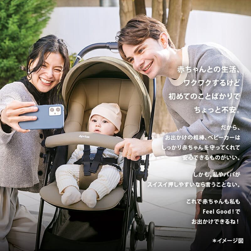 【10/4～10/9エントリーでポイント10倍】 アップリカ Aprica ラクーナクッション AH aprica Luxuna Cushion アップリカ ベビーカー オート4輪 ベビーカー a型ベビーカー A型ベビーカー 軽量 折り畳み コンパクト 生後1カ月～ 赤ちゃん ベビー 出産祝い 出産準備 正規品 thumbnail 2
