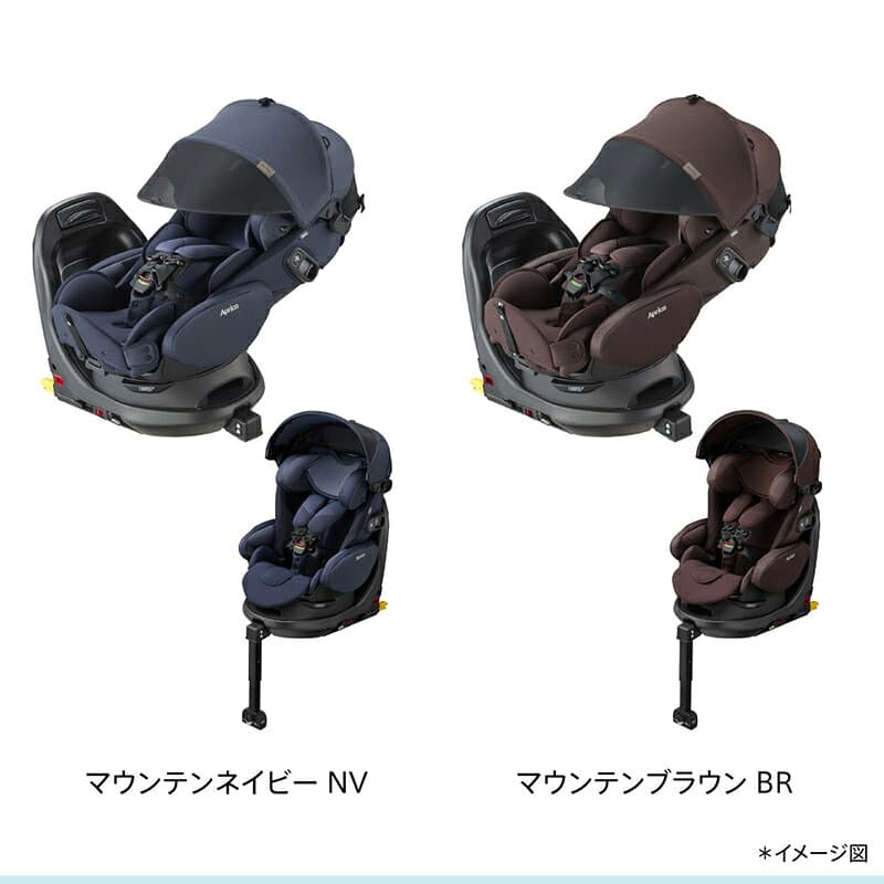 【10/4～10/9エントリーでポイント10倍】 アップリカ Aprica フラディア グロウ エバー プレミアム Fladea grow EVER ベッド型回転式 チャイルドシート 回転式チャイルドシート 横向きベッド 後向きシート 前向きシート スライド式 ストレスフリー R129 ISOFIX thumbnail 3