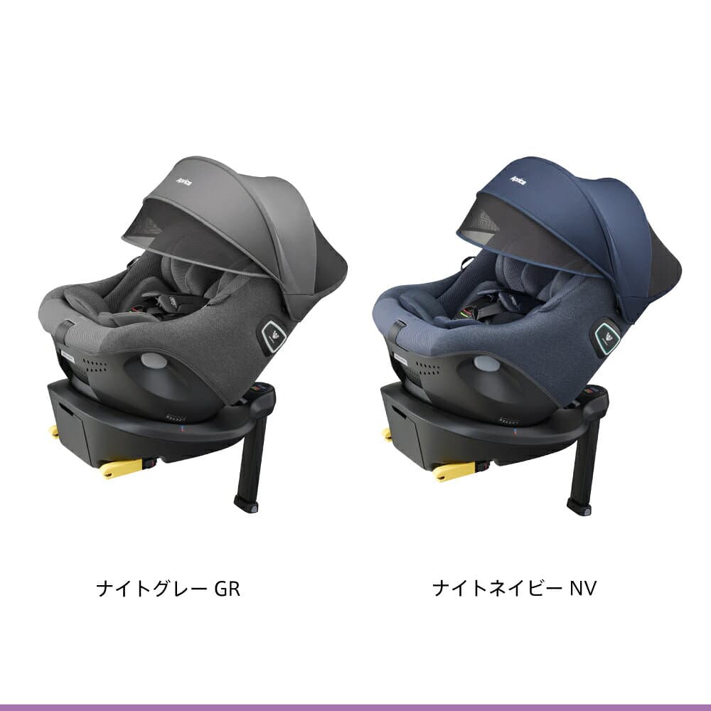 【10/4～10/9エントリーでポイント10倍】 アップリカ Aprica クルリラ プライト Cururila Prite チャイルドシート アップリカ チャイルドシート ISOFIX 回転式 新生児 0歳 4層 R129 安全規則 安心 片手 調節 可能 6段階 赤ちゃん 出産準備 ベビー 出産祝い 正規品 thumbnail 2