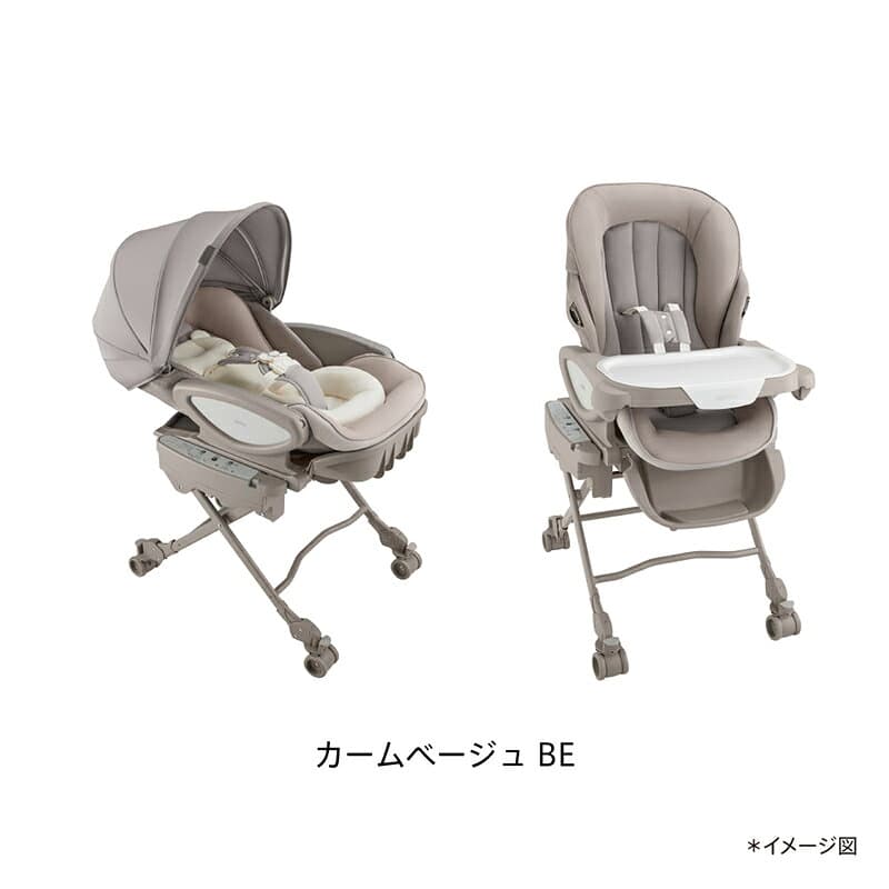 【10/4～10/9エントリーでポイント10倍】 アップリカ Aprica ユラリズム オートプレミアム AD カームベージュ BE YuraLism 電動スウィング ハイローベッド アップリカ ハイローベッド ベッド チェア ハイローチェア アップリカ お昼寝 出産準備 thumbnail 3