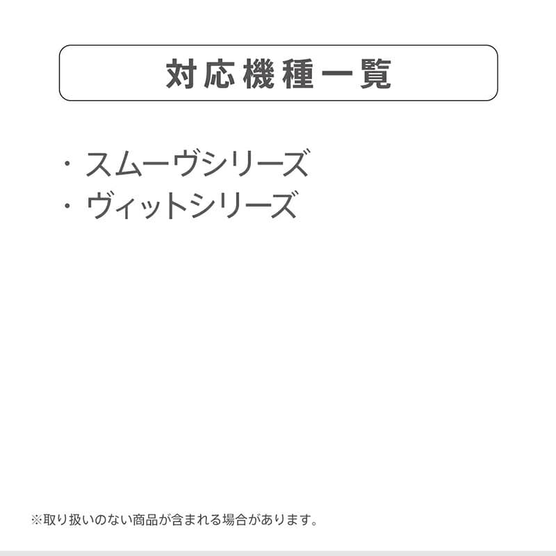 【10/4～10/9エントリーでポイント10倍】 アップリカ Aprica レインカバー タイプ3 ブラック ベビーカー用 レインカバー アップリカ ベビーカー オプション フロントオープン 雨カバー 風よけ 純正カバー アップリカ ベビーカー アクセサリー オプション 正規品 thumbnail 3