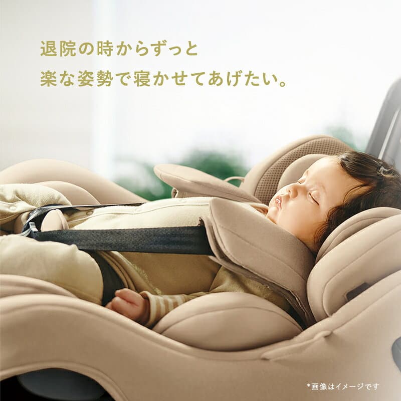 【10/4～10/9エントリーでポイント10倍】8/1発売 アップリカ Aprica クルリラエックスプラス AC ISOFIX 回転式チャイルドシート 回転式 チャイルドシート R129 赤ちゃん ベビー 出産祝い ナチュラクッション マシュマロGキャッチ 衝撃軽減 セパレートシステム thumbnail 2
