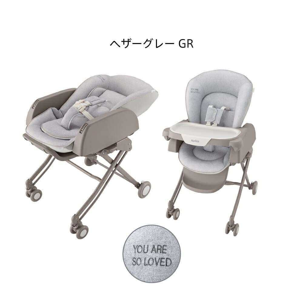 【10/4～10/9エントリーでポイント10倍】 アップリカ ユラリズム スマート プレミアムAB ヘザーグレー Aprica YuraLism アップリカ ハイローベッド ハイローチェア ハイローベッド ハイローラック ベビーラック 手動 手動スウィング グレー ゆりかご 新生児 ベビー thumbnail 3