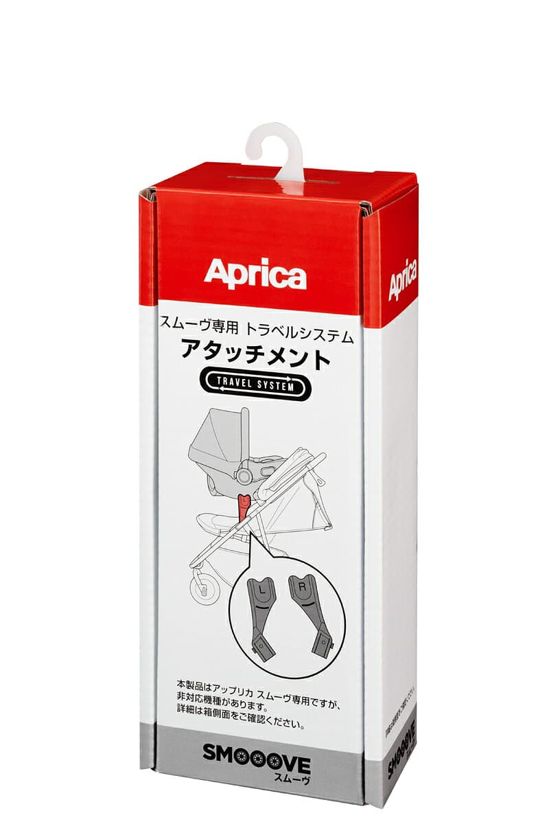 【10/4～10/9エントリーでポイント10倍】 アップリカ スムーヴ TS アタッチメント ブラック Aprica アップリカ ベビーカー アップリカ チャイルドシート オプション ベビーカーオプション チャイルドシートオプション アクセサリー トラベルシステム 正規品 thumbnail 3