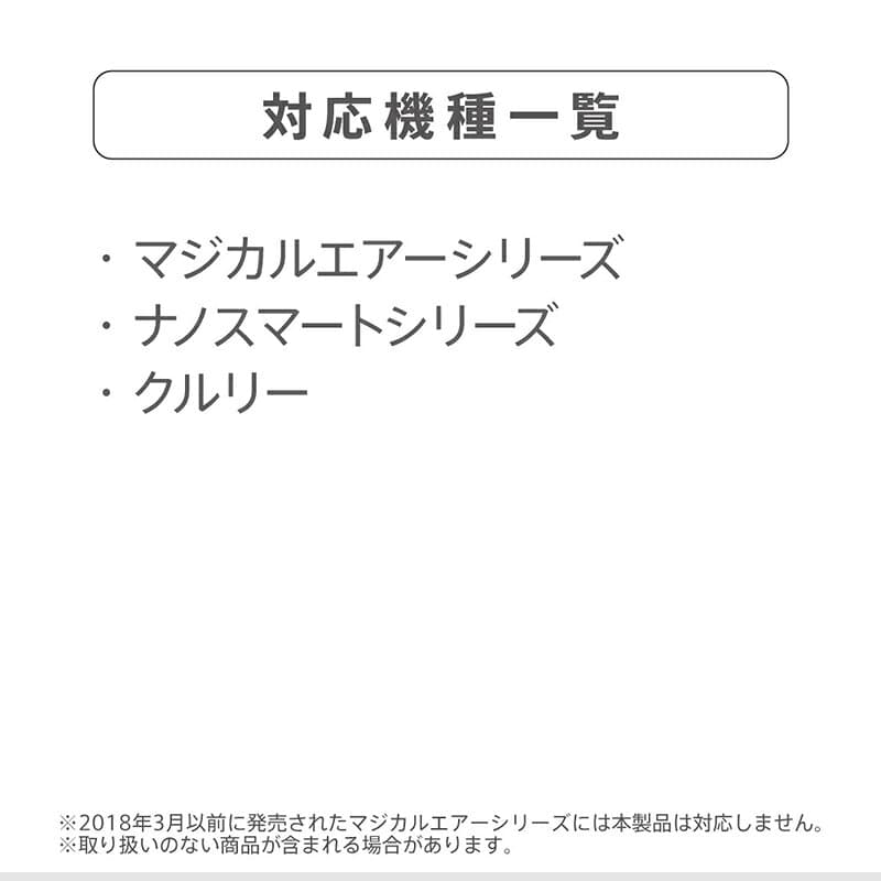 【10/4～10/9エントリーでポイント10倍】 アップリカ Aprica レインカバー タイプ2 ブラック ベビーカー用 レインカバー アップリカ ベビーカー オプション フロントオープン 雨カバー 風よけ 純正カバー アップリカ ベビーカー アクセサリー オプション 正規品 thumbnail 3