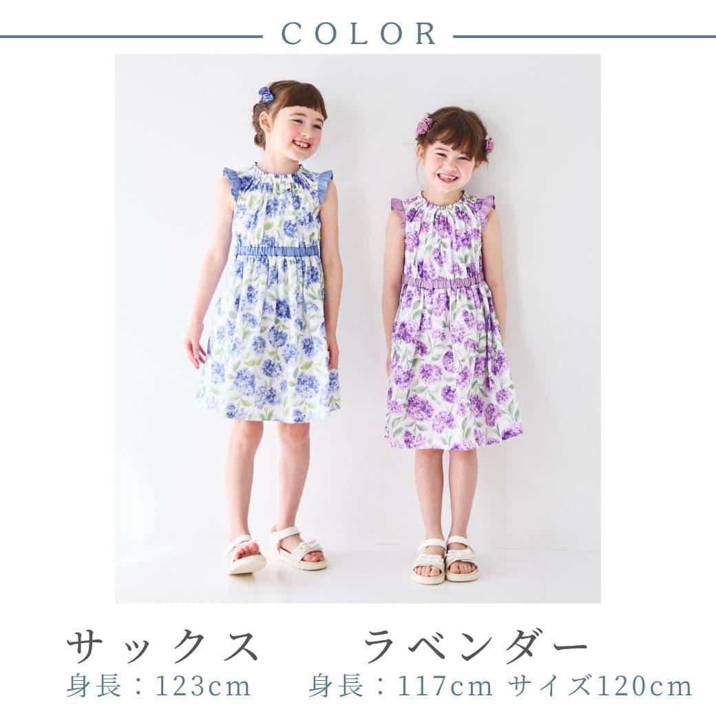 ファイナル セール 37％OFF【綿100%・26夏】コットン キッズ ワンピース 子供 子供服 女の子 ボタニカルプリント ワンピース 110 120 130 140cm (2336-7342/2436-7386) CHOPIN blue/ショパン ブルー[子ども服 半袖 プール 着替え 女の子 ] 通学 発表会 ワンピース ドレス thumbnail 2
