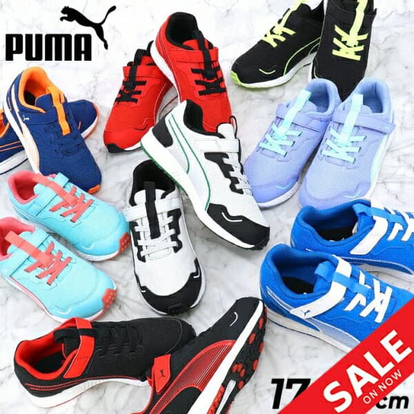 送料無料 プーマ キッズ ジュニア スニーカー PUMA スピードモンスター V4 子供靴 17-24cm スポーツ カジュアルシューズ こども 子ども 男の子 女の子 ゴム紐 ベルクロ 面ファスナー 運動靴 通学靴 体育 運動会 ブランド くつ/378908