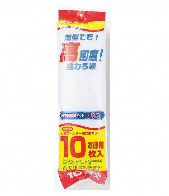 コトブキ工芸 薄型高密度マット 10枚入KOTOBUKI