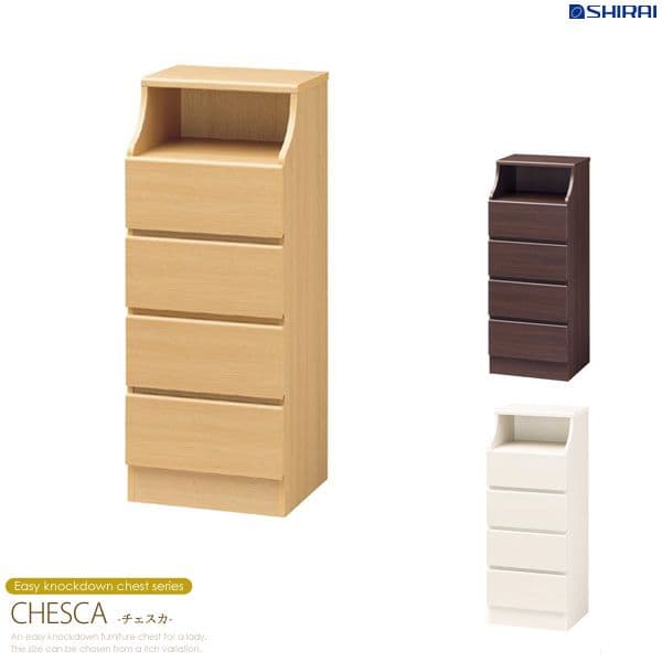 ＼10%OFFクーポン配布中／ チェスト 4段 幅45cm チェスカ csc-1144h 収納家具 リビング収納 リビングチェスト ローチェスト 洋タンス たんす 箪笥 クローゼット 引き出し 衣類 収納 スリム おしゃれ 木製 北欧 北欧テイスト ホワイト 白 chesca 新生活 arco