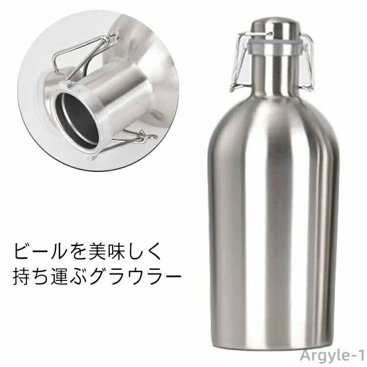 【送料無料】レジャー 魔法瓶 ステンレスボトル ステンレス 保温 保冷 大容量 二重構造 2L 真空断熱 ウォータージャグ お酒 炭酸 ビール