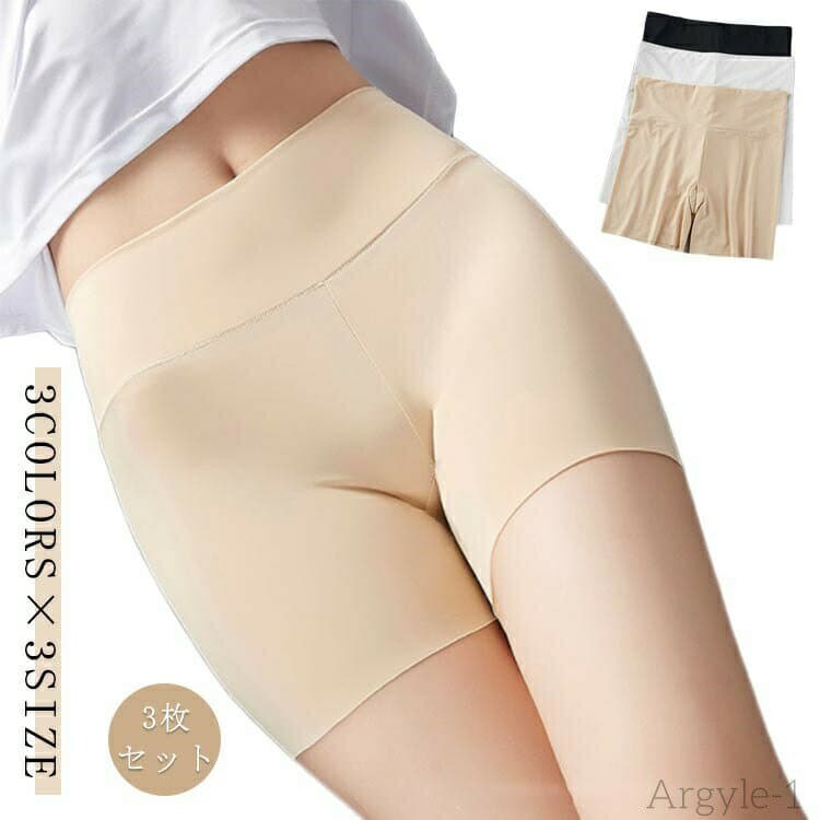 【送料無料】冷感 3分丈パンツ 夏 黒 伸縮性 通気性 白 インナーパンツ 3枚セット ゴルフ 無地 レディース 通気性 ブラック 涼しい ペチパン