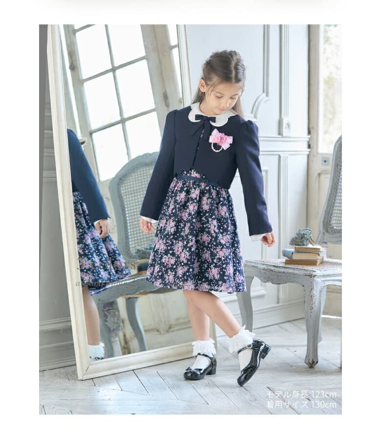 【20%OFFクーポン！スーツ早割】入学式 スーツ 女の子 卒園式 子供服 スーツ女の子 ワンピース 卒園 小学生 子供 キッズ フォーマル ワンピース 115 120 130 cm 3点セット ボレロ リボンタイ 子供スーツ アンサンブル 結婚式 七五三 発表会 ジュリエット thumbnail 2