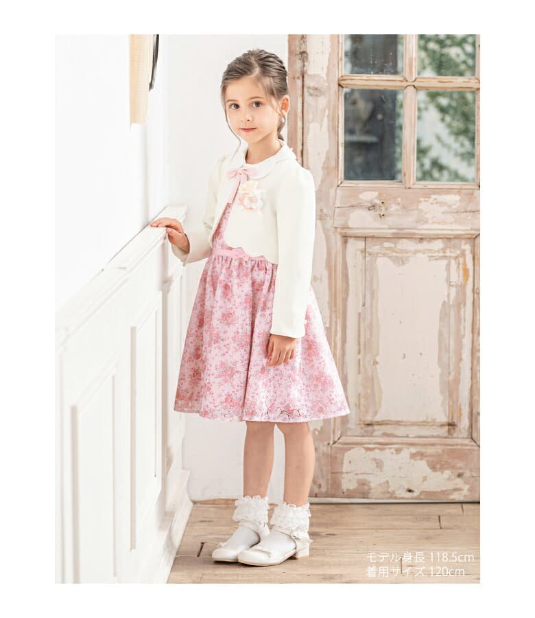 【20%OFFクーポン！スーツ早割】入学式 スーツ 女の子 卒園式 子供服 スーツ女の子 ワンピース 卒園 小学生 子供 キッズ フォーマル ワンピース 115 120 130 cm 3点セット ボレロ リボンタイ 子供スーツ アンサンブル 結婚式 七五三 発表会 ジュリエット thumbnail 3