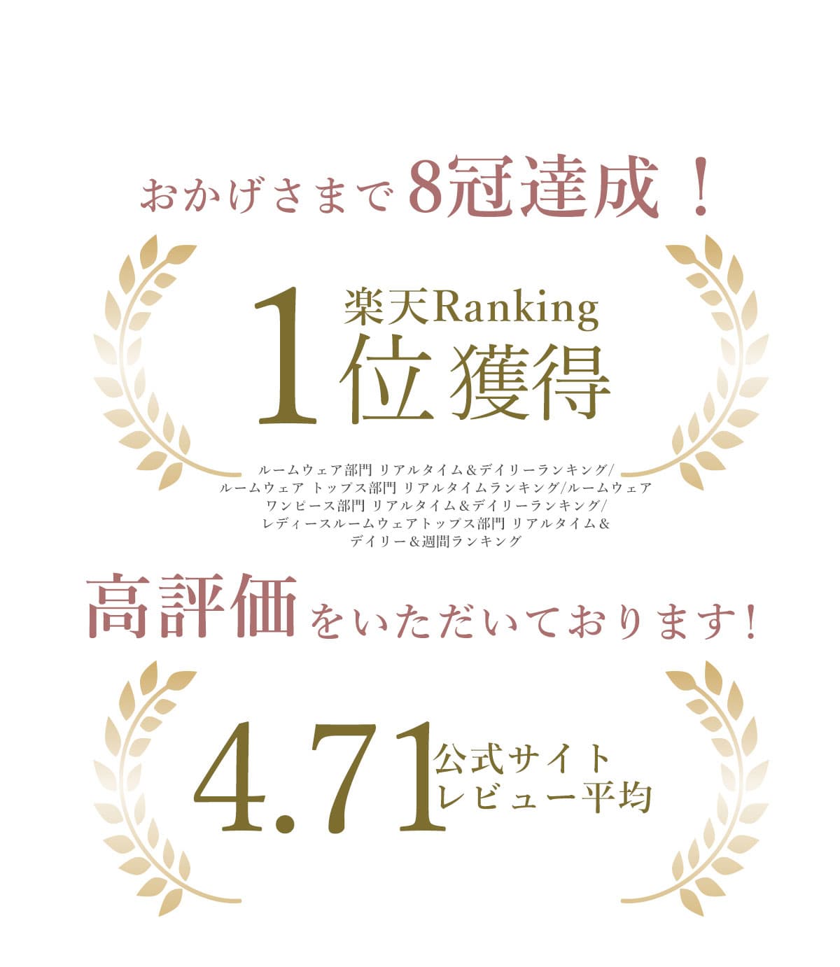 【800円クーポン配布中】ルームウェア ワンピース 着る毛布 レディース パジャマ ふわもこワンピース もこもこ 冬 秋冬 カーディガン ロング ガウン 前開き ナイトウェア 部屋着 あったか 暖かい 裏起毛 洗える 女性 ラッピング ギフト ロング丈 ふわふわ 軽い かわいい thumbnail 2
