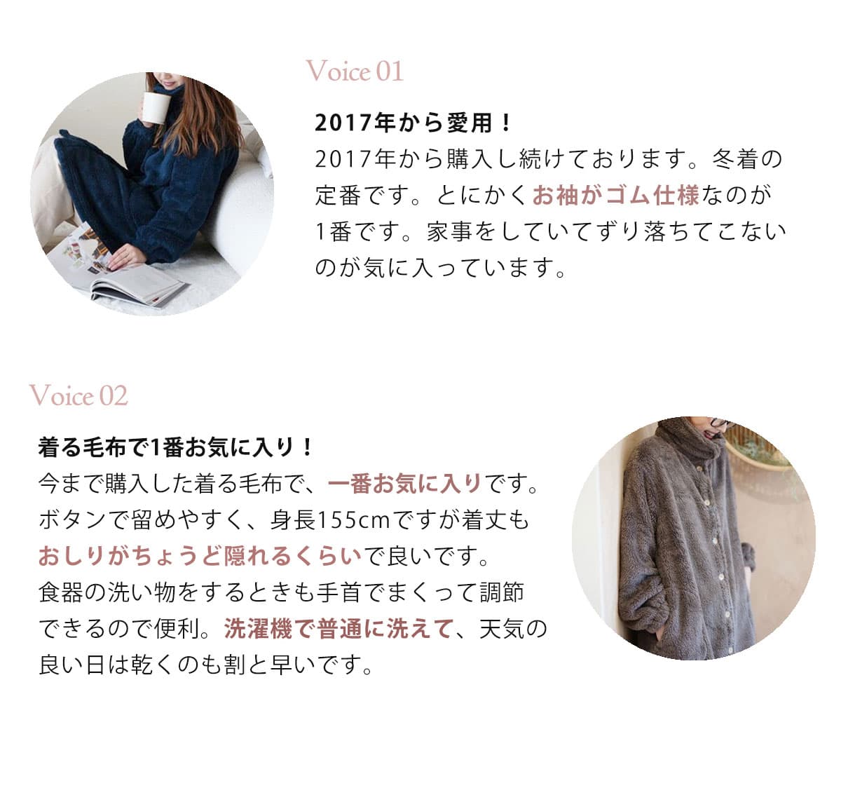 【800円クーポン配布中】ルームウェア ワンピース 着る毛布 レディース パジャマ ふわもこワンピース もこもこ 冬 秋冬 カーディガン ロング ガウン 前開き ナイトウェア 部屋着 あったか 暖かい 裏起毛 洗える 女性 ラッピング ギフト ロング丈 ふわふわ 軽い かわいい thumbnail 3