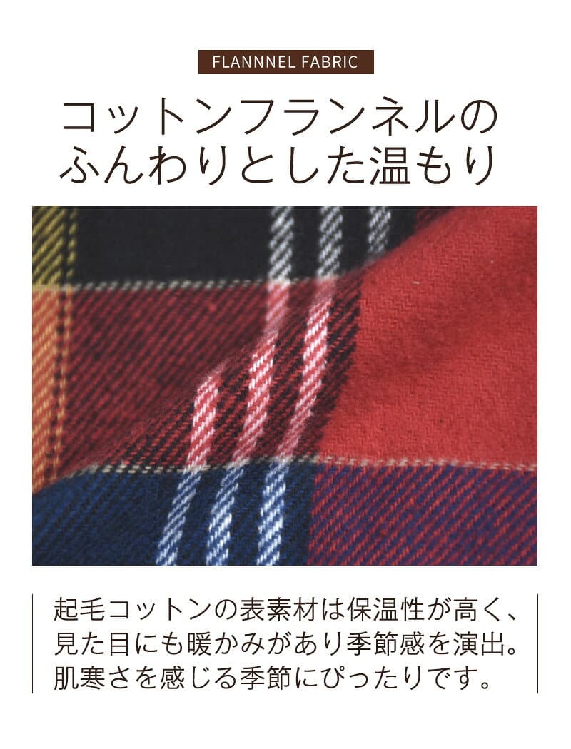 ネルシャツ チェックシャツ 長袖シャツ メンズファッション トップス 服【送料無料】【1-P1U】 thumbnail 3