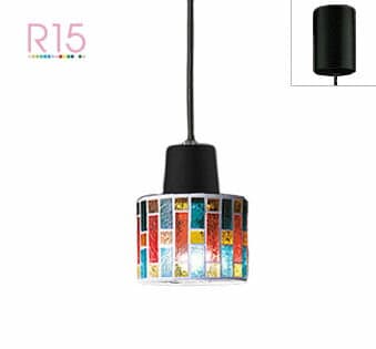 オーデリック ペンダント OP034346NR 昼白色 高演色 白熱灯60W相当