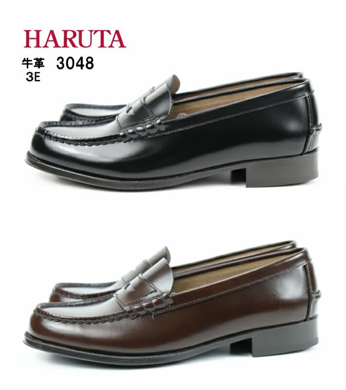 HARUTA　本革ローファー 3048 ハルタ 黒 ブラウン ブラック BLACK BROWN 通学靴 入学式 レディースシューズ 女性靴 学校靴 皮 3E 幅広 定番 女の子 男の子スニーカー 人気 通販 正規品 楽天検索 楽天市場 サーチ ランキング 22cm 22.5cm 23cm 23.5cm 24cm 24.5cm 25cm 25.5cm