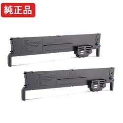 【2本セット】 エプソン/EPSON 【純正】 PLQ20SRC リボンカートリッジ 【沖縄・離島 お届け不可】