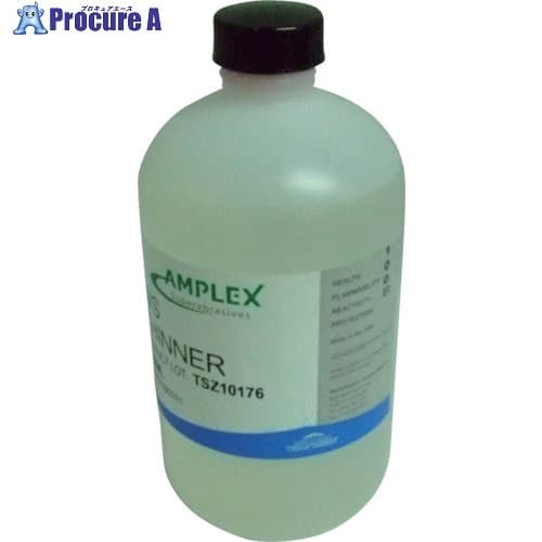 ムラキ アンプレックス ダイヤモンドペースト(油性) 500CC(OS) 1個 ■▼522-8042 【送料都度見積】