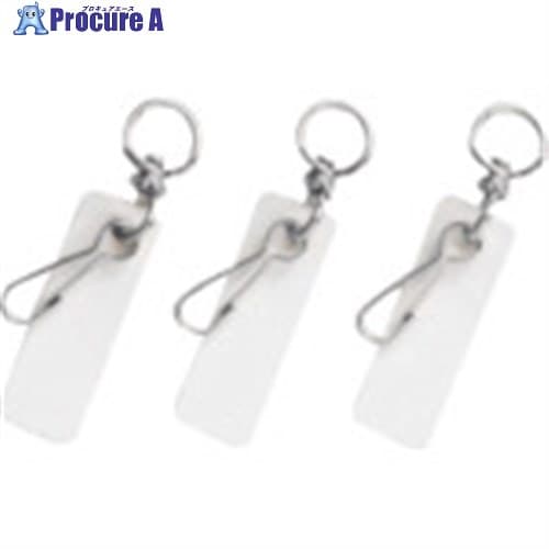 ユニット 追加用スナップ3個入り 860-613 1S ■▼744-5491 【送料都度見積】