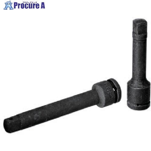 ASH インパクトレンチ用エクステンションバー9.5□×100mm UE0310 1本 ■▼816-5475【代引決済不可】【送料都度見積】